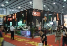 第8届广州国际酒店设备及用品展览会