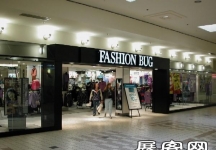USA SHOPPINGMALL 品牌店面（三）