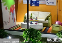 2014东莞家具展（二）