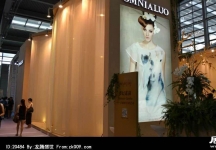 2013深圳服装展(四)