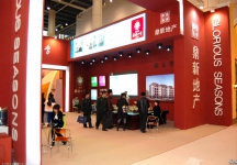 2010春季大连房交会照片