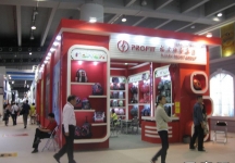 第108届中国进出口商品交易会三期(三)