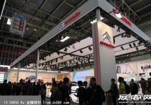 2014北京车展