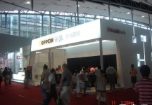 第12届中国(广州)国际建筑装饰博览会(五）