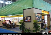 2012南京服装展