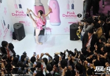 2014上海成人展