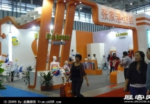 2012南京服装展