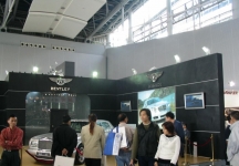 广州国际汽车展（二）