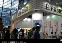 2013深圳服装展(二)