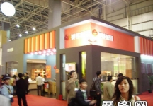 东莞名家具展(一)