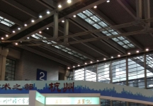 2013深圳文博会照片(四）