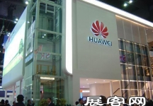香港世界電信展