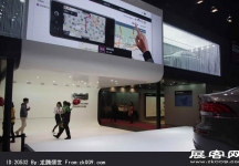 2013年广州国际车展二)