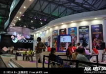 2014上海游戏展（三)