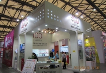 2013第107届中国文化商品交易会