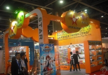 第22届广州国际玩具(二)