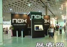 Computex Taipei电子通讯展(二)