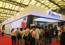 2015上海卫浴展