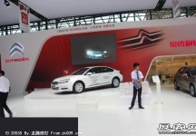 2014昆明国际汽车展（三）
