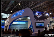 2012年珠海航展