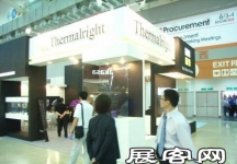 Computex Taipei电子通讯展(二)