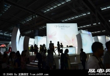 2014深圳服装展