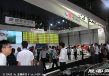 2014昆明国际汽车展（三）