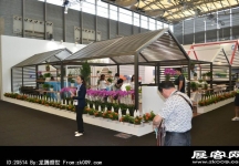 2014上海-深圳家具展