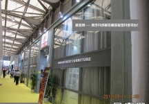 2013-9上海家具展(一)