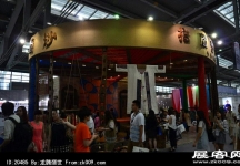 2014深圳服装展