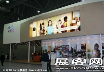香港世界電信展