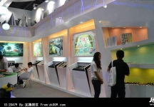 2013深圳服装展(一)