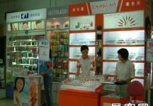 商场卖场图片