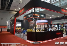 2013广州九州汽配展