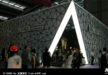 2013深圳服装展(二)