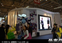 2014年服装展(二)