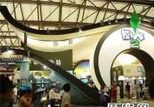 游戏展照片