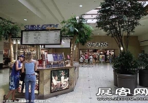 USA SHOPPINGMALL 品牌店面（四）