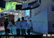 2014上海游戏展(一)