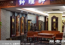 2014东莞家具展（三）