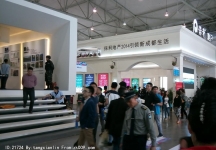 2014成都春节房交会1