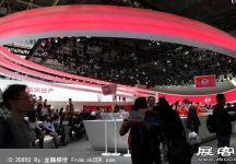 2014北京车展