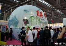 第18届中国(深圳)国际礼品、工艺品、钟表及家庭用品展（二）