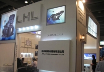 第108届中国进出口商品交易会三期(三)