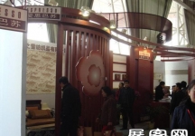 2007年89届中国针棉织品交易会