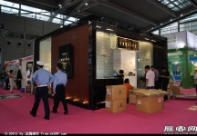第18届中国(深圳)国际礼品、工艺品、钟表及家庭用品展（二）