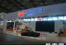 2012游戏展(一)