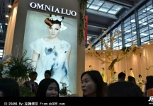2013深圳服装展(四)