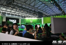 2014上海游戏展（三)