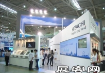 Computex Taipei电子通讯展(二)